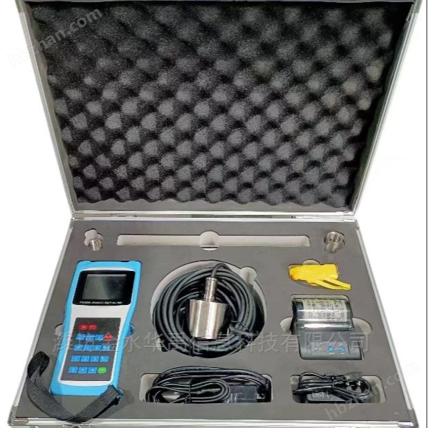 便攜式多功能水深水溫坐標深度儀