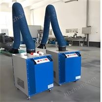 激光切割廢氣凈化器移動焊煙機粉塵處理設備