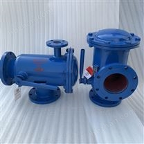 ZPG-L角通式反沖洗除污器