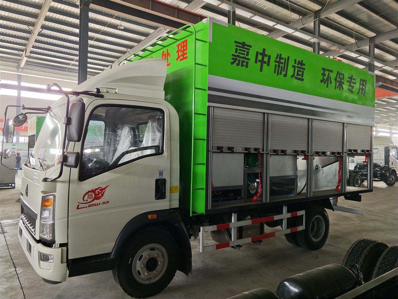 新款泥浆分离车-操作简单,售后无忧