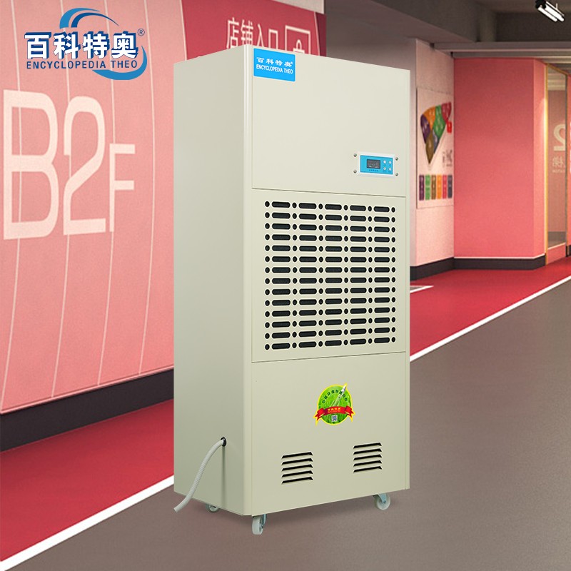 除濕機如何保養？簡單7步延長工業除濕機使用壽命