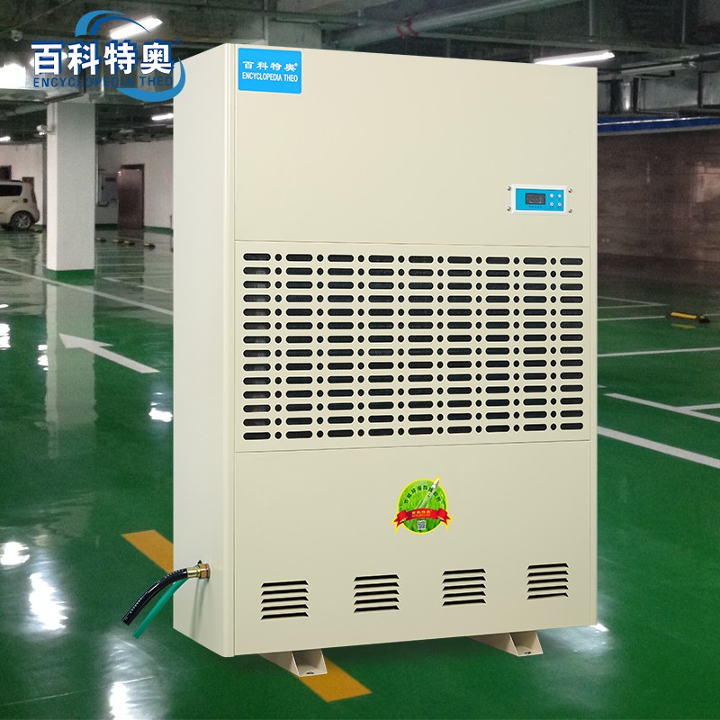 除濕機E2和E0 車間除濕機E2故障代碼是除霜盤管溫度傳感器故障