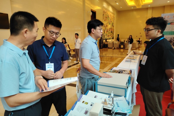 北京杜克泰克亮相第五屆礦物材料交流會 新老客戶持續(xù)關(guān)注光聲技術(shù)
