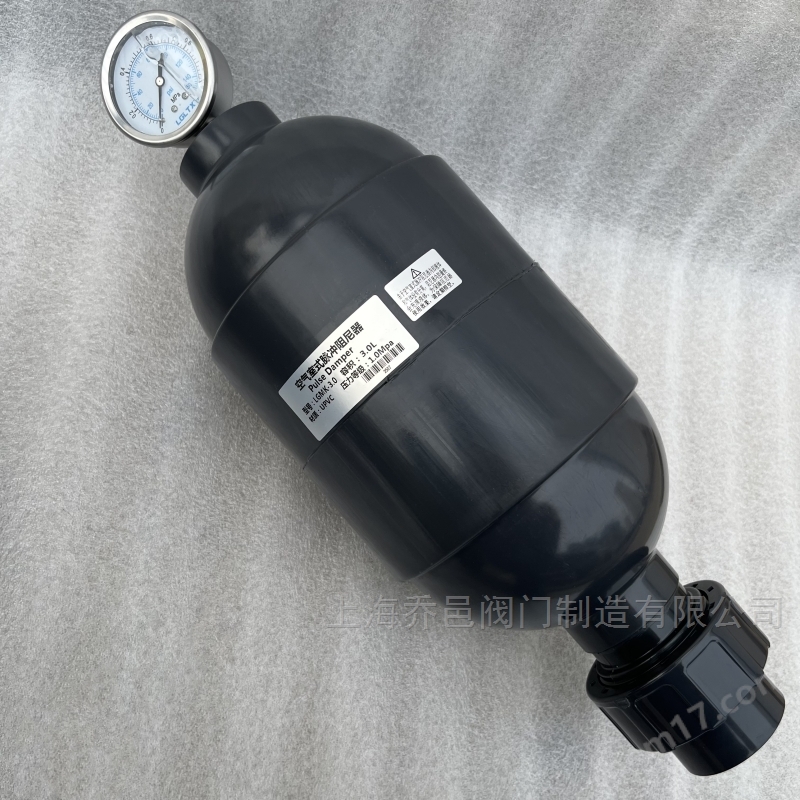 LGMK-3.2空气室式脉冲阻尼器 LGMK-3.2空气室式脉冲阻尼器