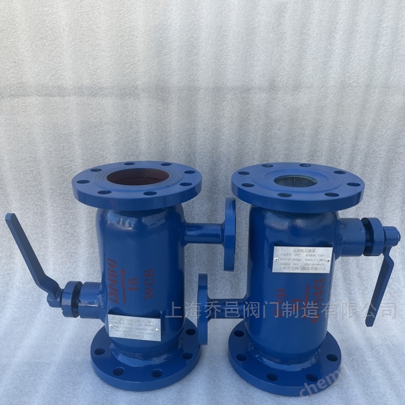 ZPG-I反冲洗过滤器 ZPG-I反冲洗过滤器ZPG-L