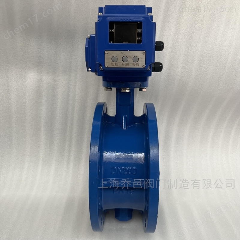 D941X智能一体化电动蝶阀 智能一体化电动蝶阀