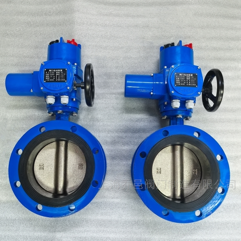 D941X智能一体化电动蝶阀 智能一体化电动蝶阀