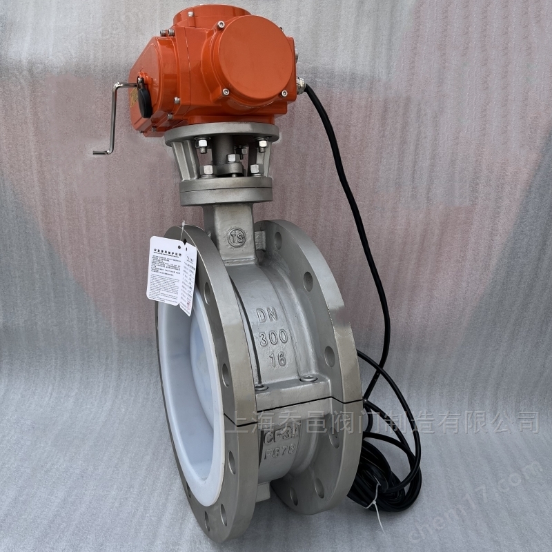 IP68防水电动不锈钢衬氟蝶阀 智能一体化电动不锈钢衬氟蝶阀