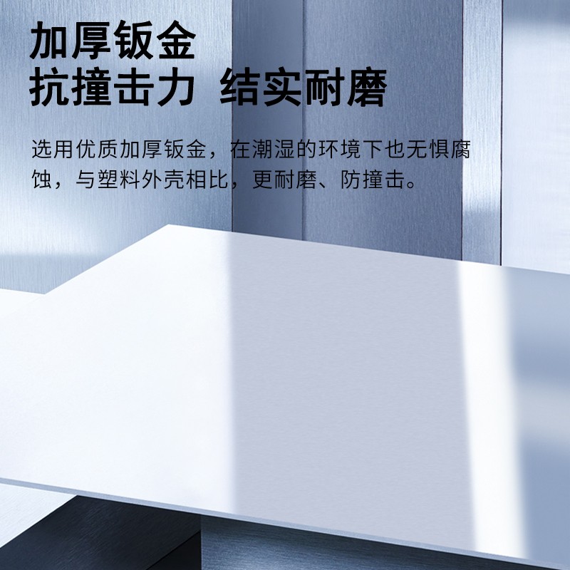 MDH-7240B除湿机，MORII森井除湿机新款参数