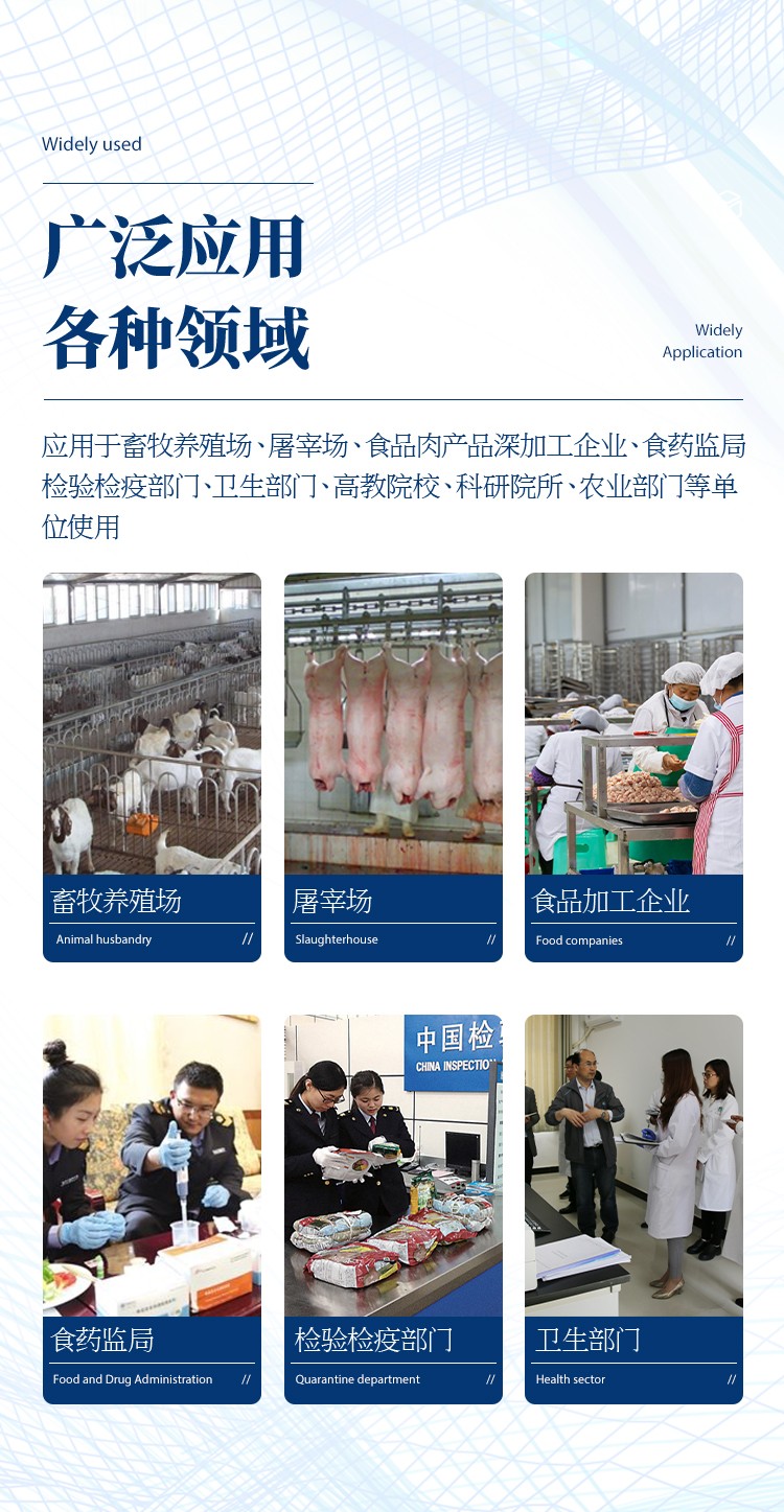 详情_04.jpg 详情_04.jpg