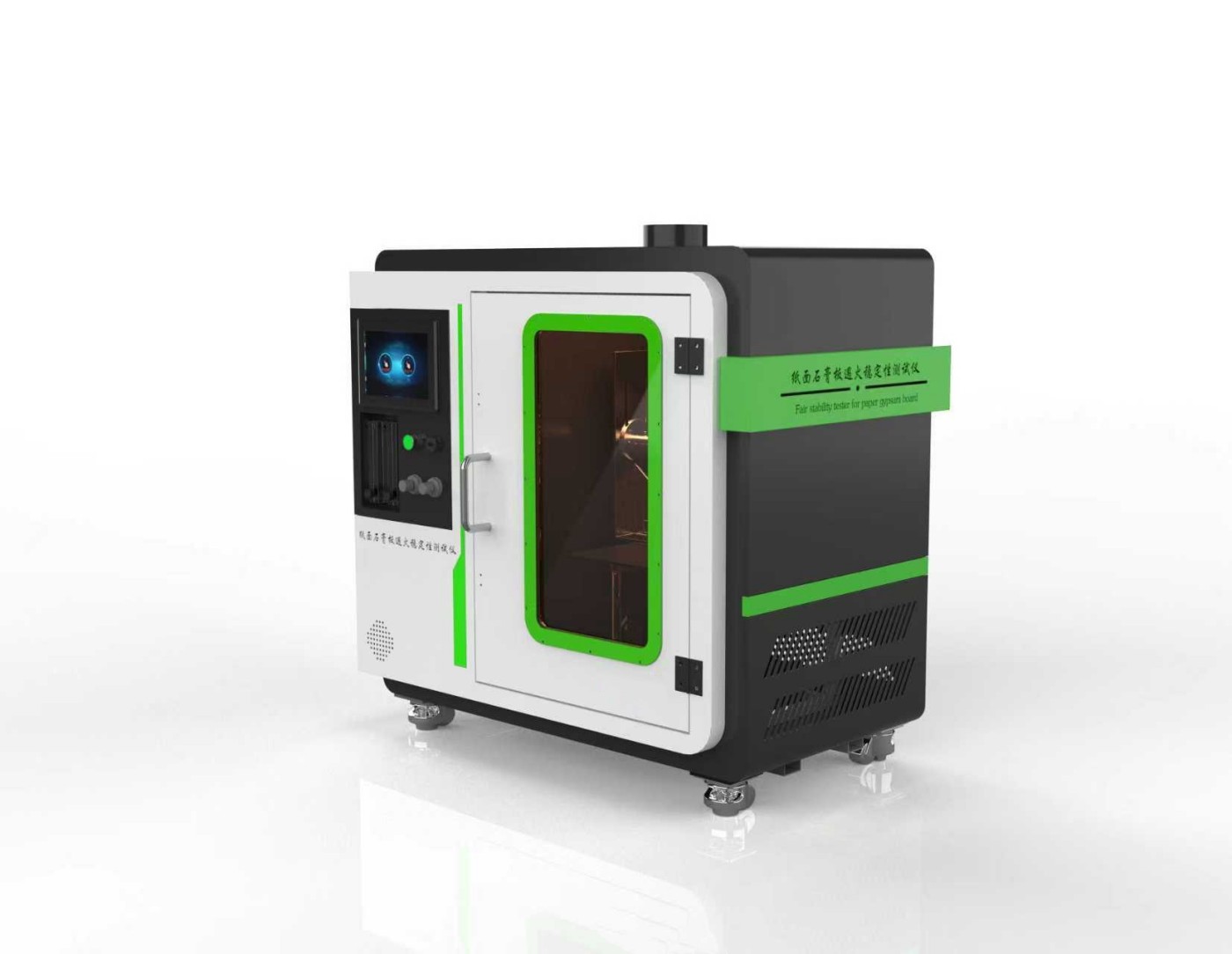 f10c07c69a5e47bd9ebb922af271192c.jpg SRT-2521 纸面石膏板遇火稳定性测试仪介绍 技术操作