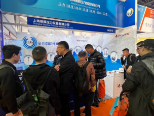 智能感知·安全赋能