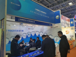 智能感知·安全赋能