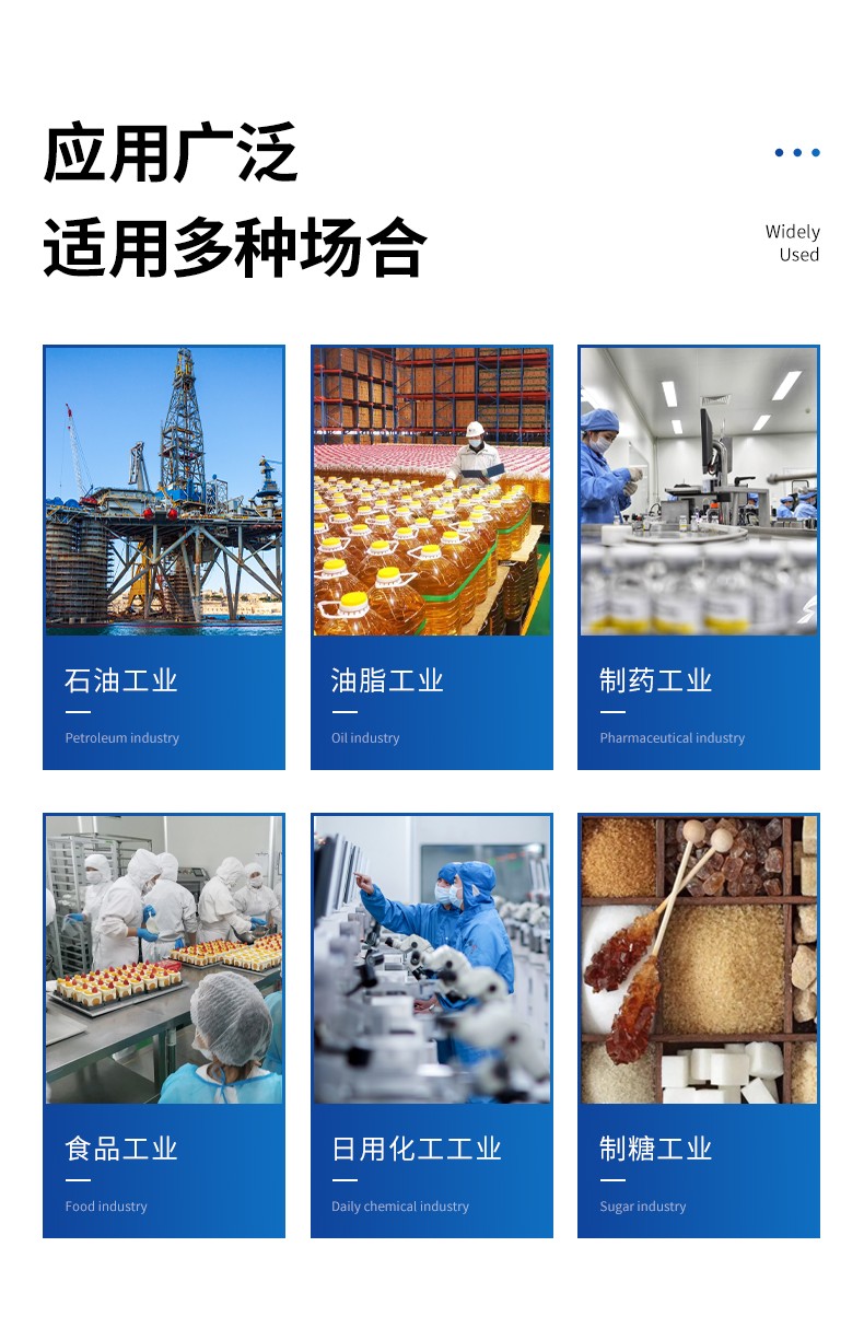 详情_03.jpg 详情_03.jpg