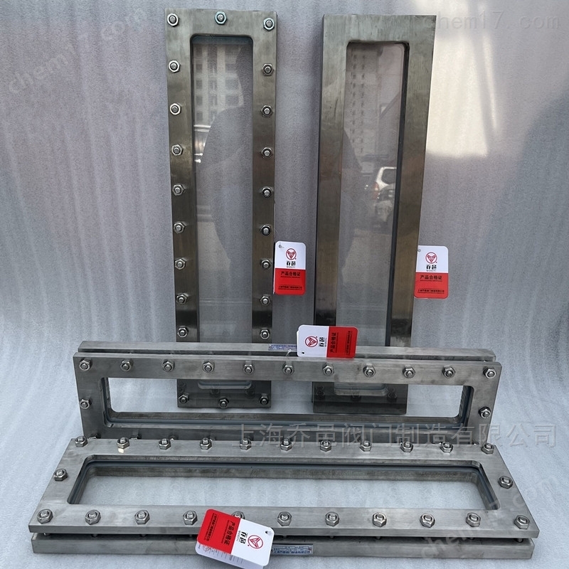 不锈钢直角长条形视镜 直角长条形视镜