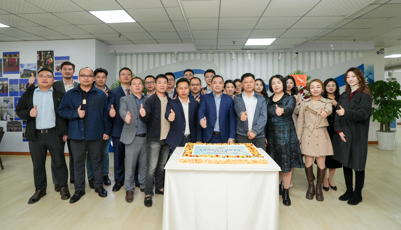 二十載砥礪前行，共繪生命科學新篇章——伊萊博生物20周年慶