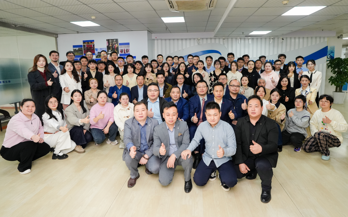 二十載砥礪前行，共繪生命科學新篇章——伊萊博生物20周年慶