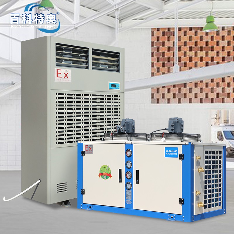 嘉興防爆空調(diào)，嘉興工業(yè)防爆空調(diào)廠家