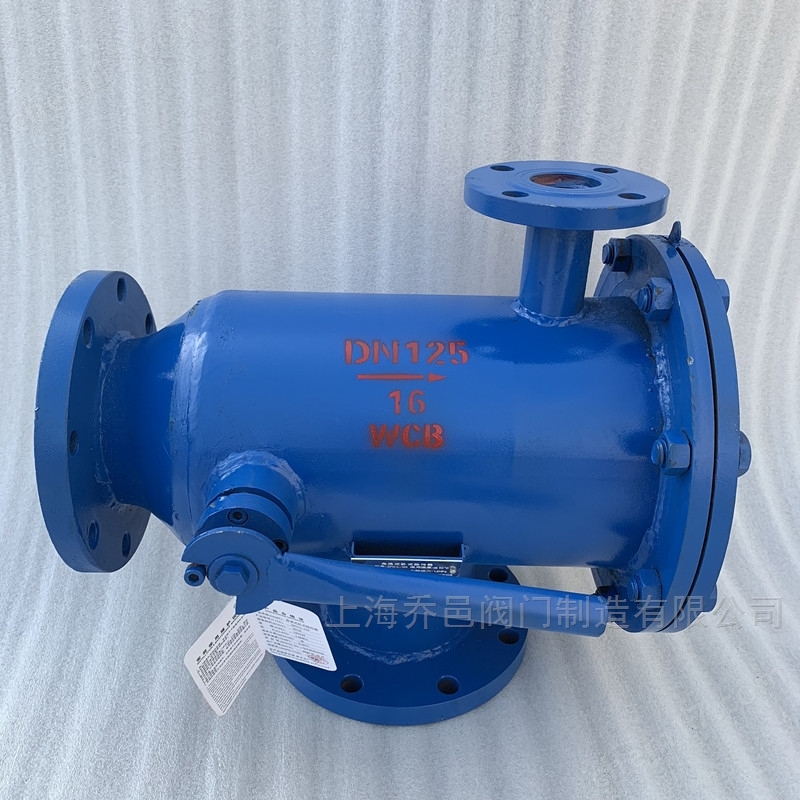 ZPG-L角通式反冲洗过滤器