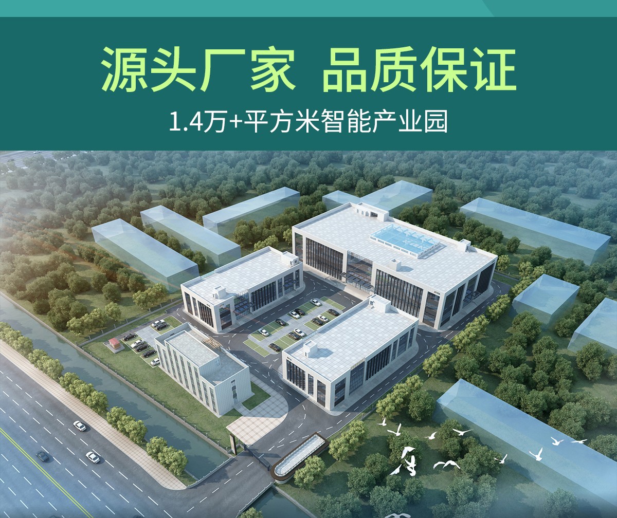 田間 “數(shù)字哨兵” 上線！智能蟲情監(jiān)測(cè)系統(tǒng)讓病蟲害防控變簡(jiǎn)單