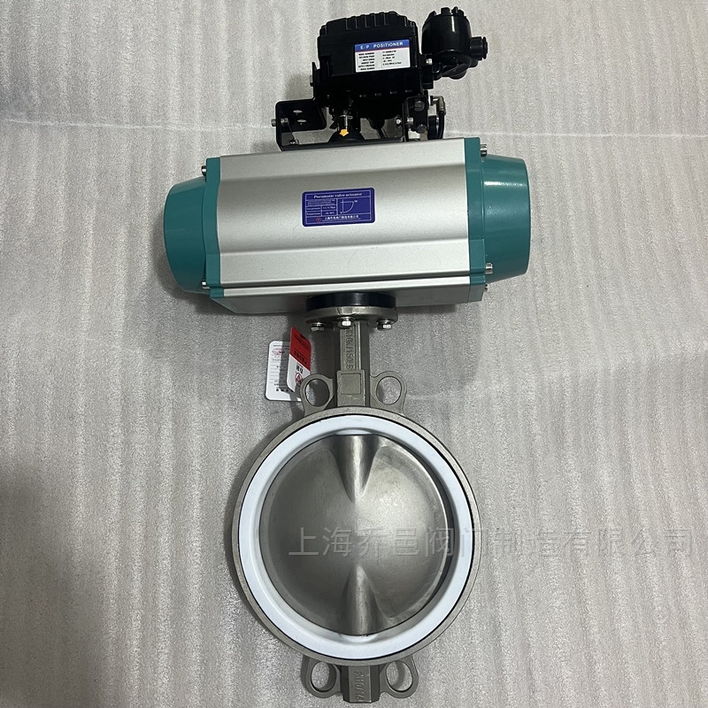 不锈钢调节型气动蝶阀 气动调节型燃气蝶阀