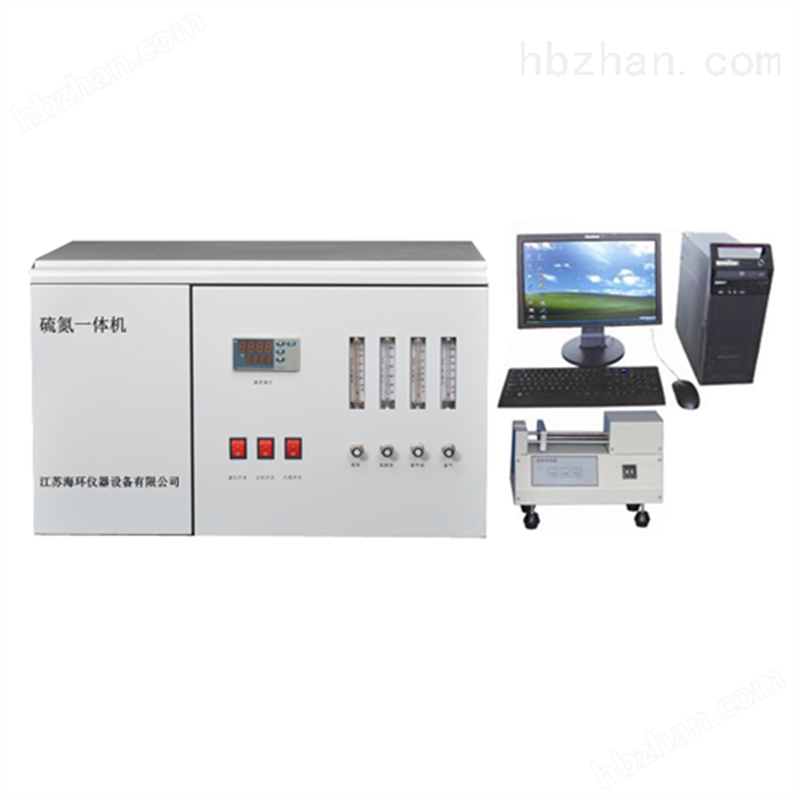 化学发光定氮仪