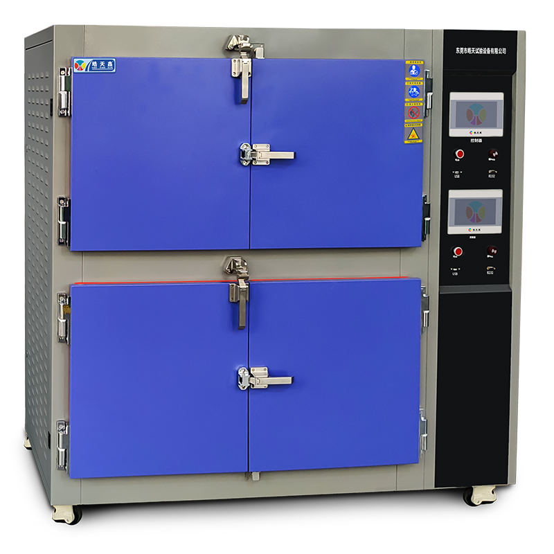 双层紫外线老化试验箱Aa-220322-PNG图-800×800-4 拷贝.png