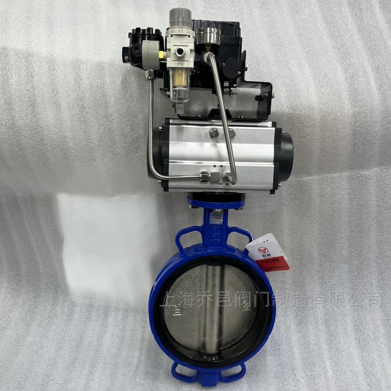 气动调节型燃气蝶阀.jpg 气动调节型燃气蝶阀