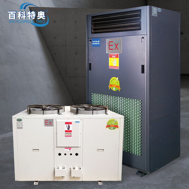 防爆廠家是做什么的 百科特奧防爆廠家簡(jiǎn)介