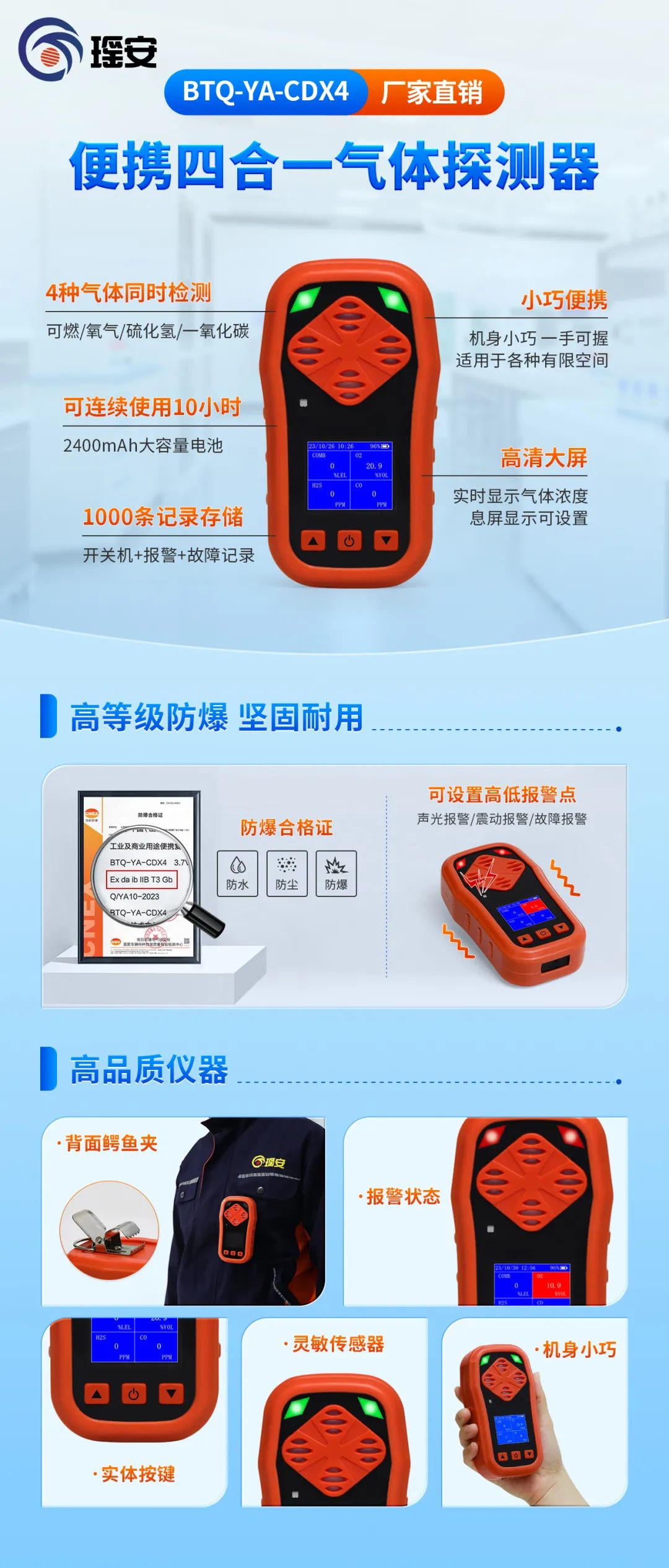 未检测氧气含量，3名工人缺氧死亡！直接经济损失486.6万