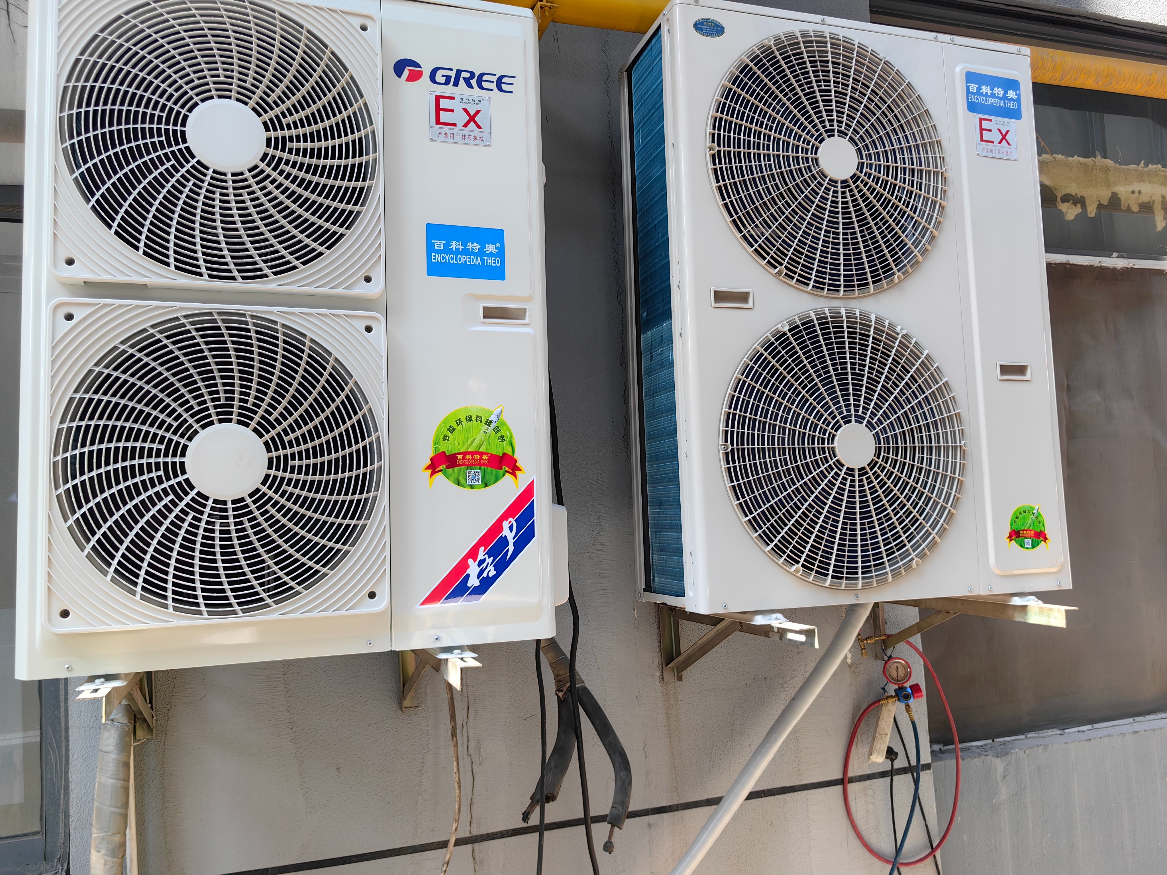 格力原机 特奥原机.jpg