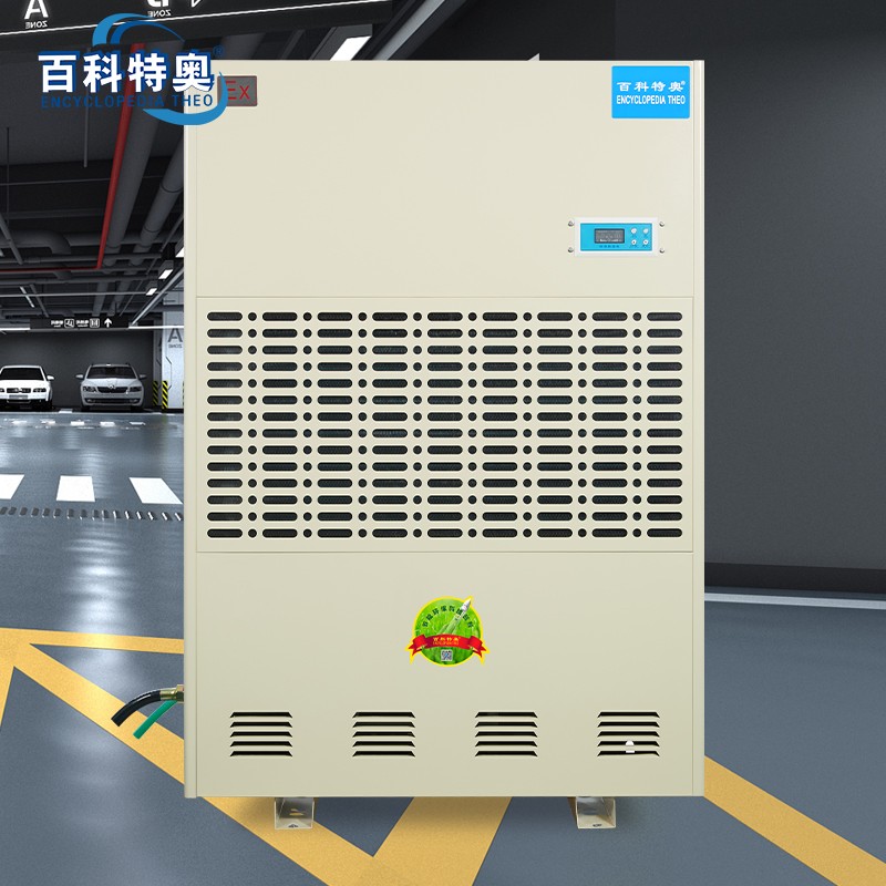 新买的防爆除湿机用几年噪音就变大了是什么原因