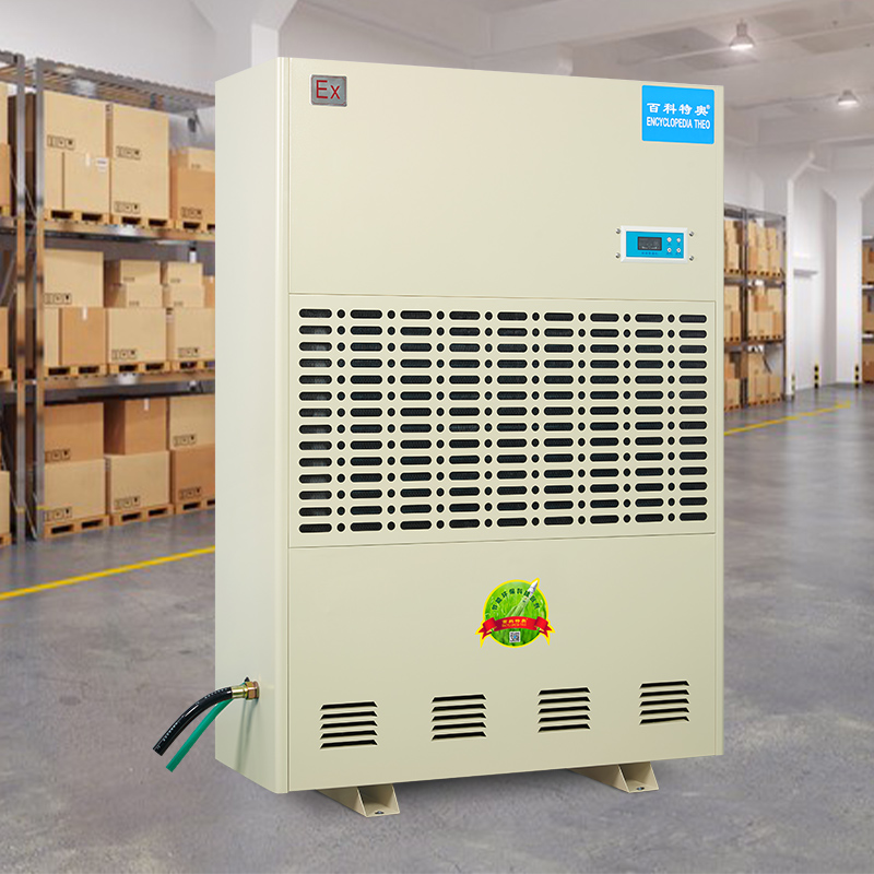 3.jpg 防爆除湿机设备过热的原因及处理方法