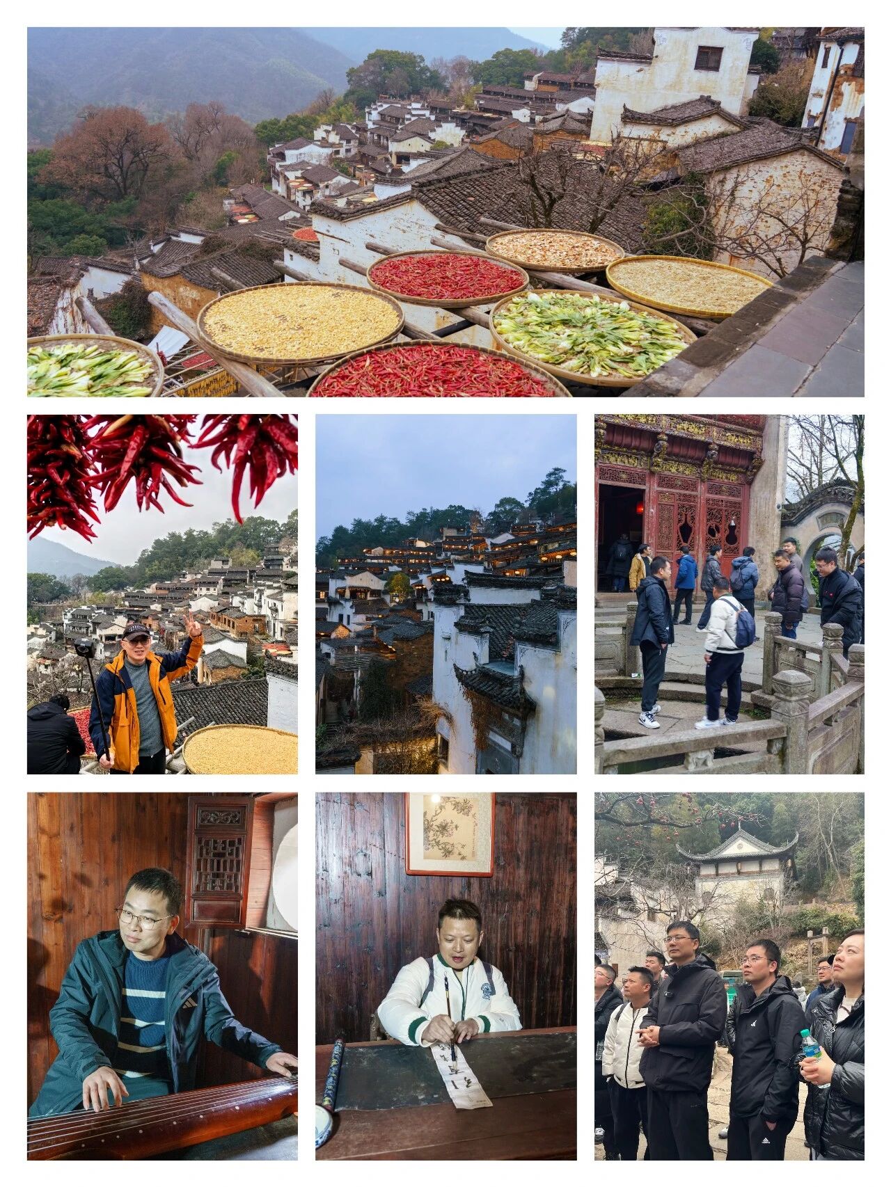 山海同频&middot;步履共行｜晟诺仪器组织年终团建