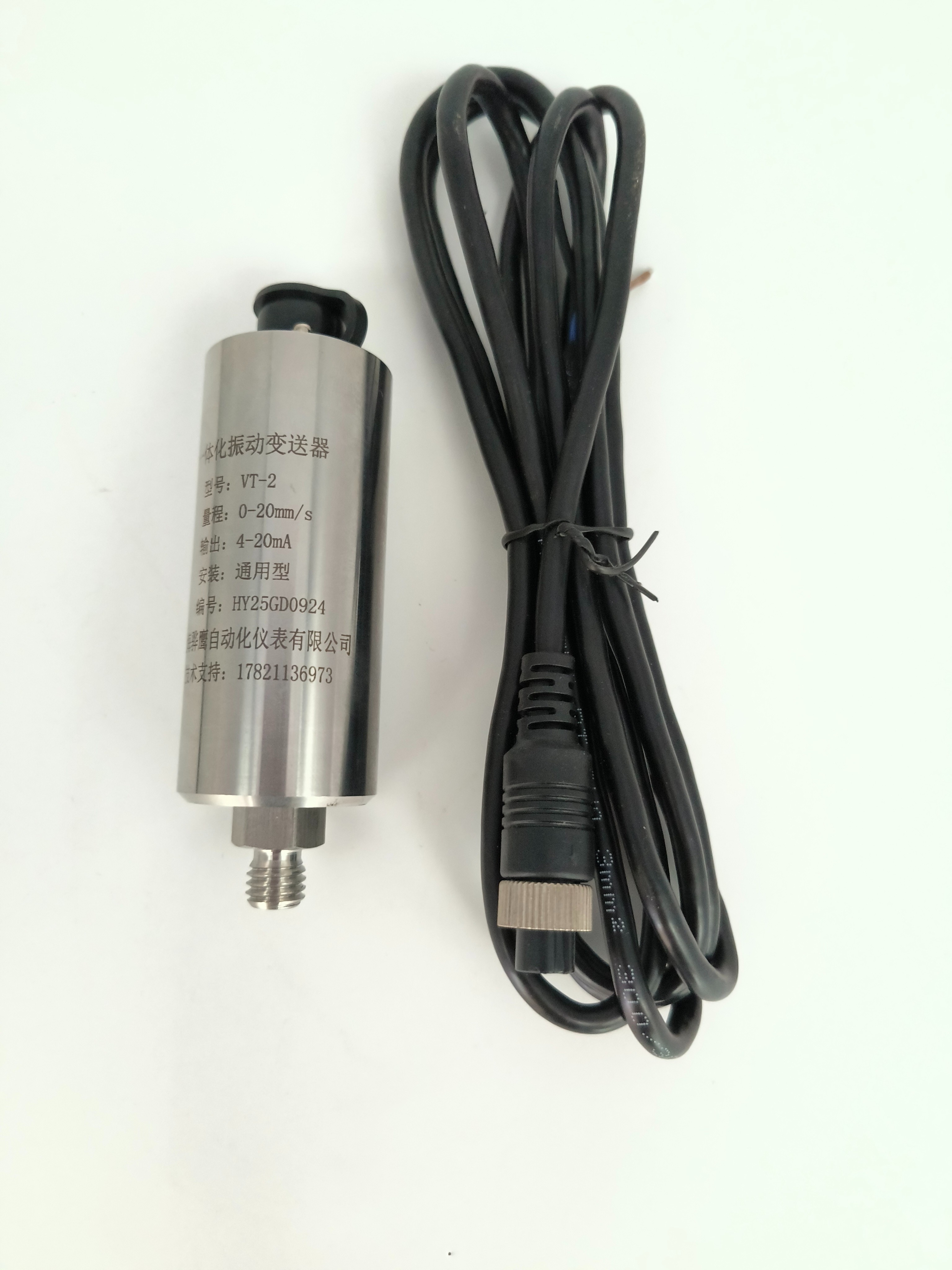 VT-2 一体化0-20.jpg