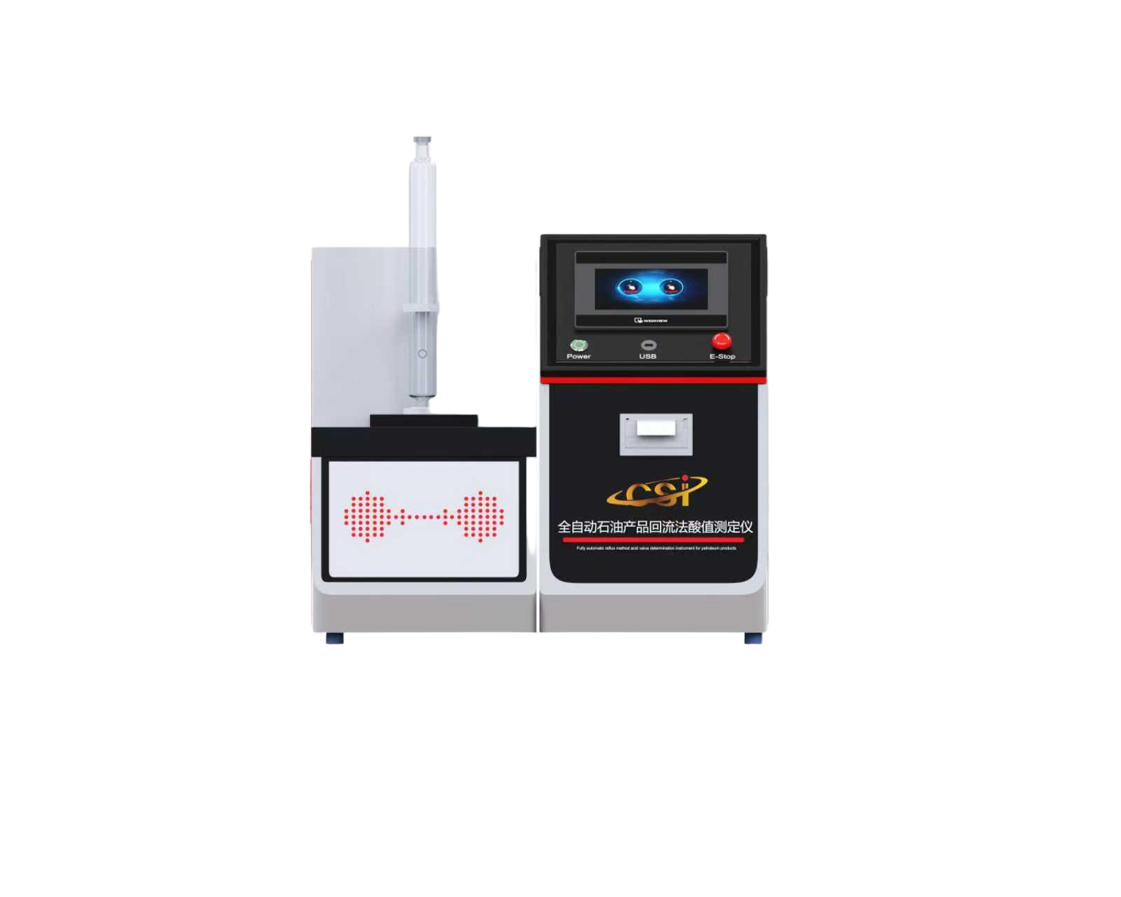 CSI-F1062全自動石油產(chǎn)品回流法酸值測定儀