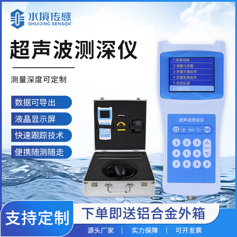 主图1.jpg 主图1.jpg