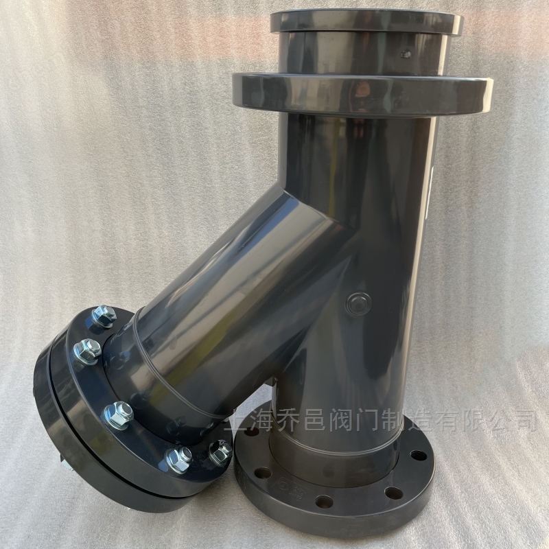 UPVC法兰式Y型过滤器 UPVC法兰Y型过滤器