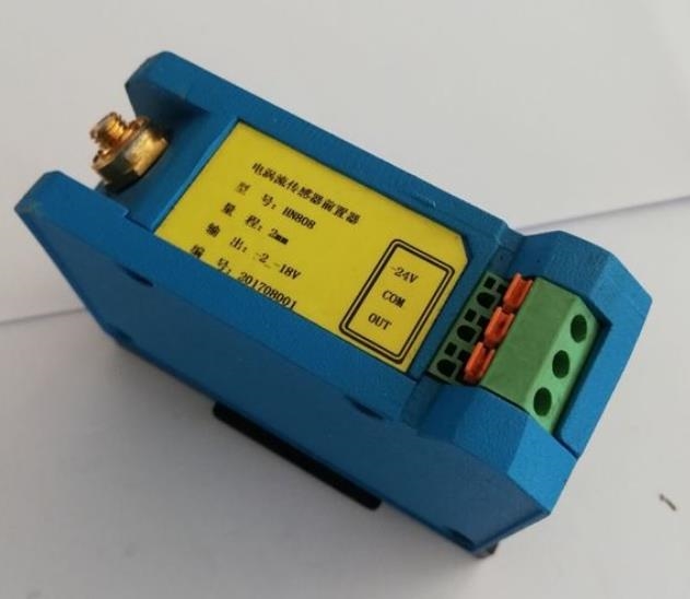 电涡流式转速传感器