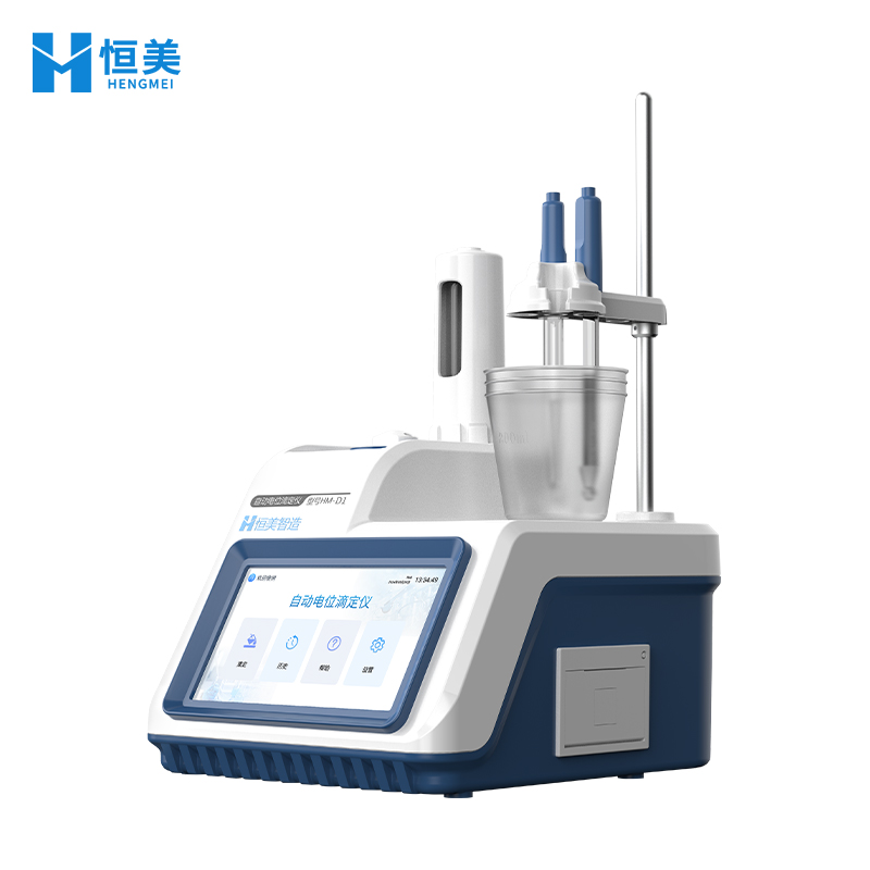 恒美智造电位滴定仪技术问答报告书，覆盖八大维度实用干货