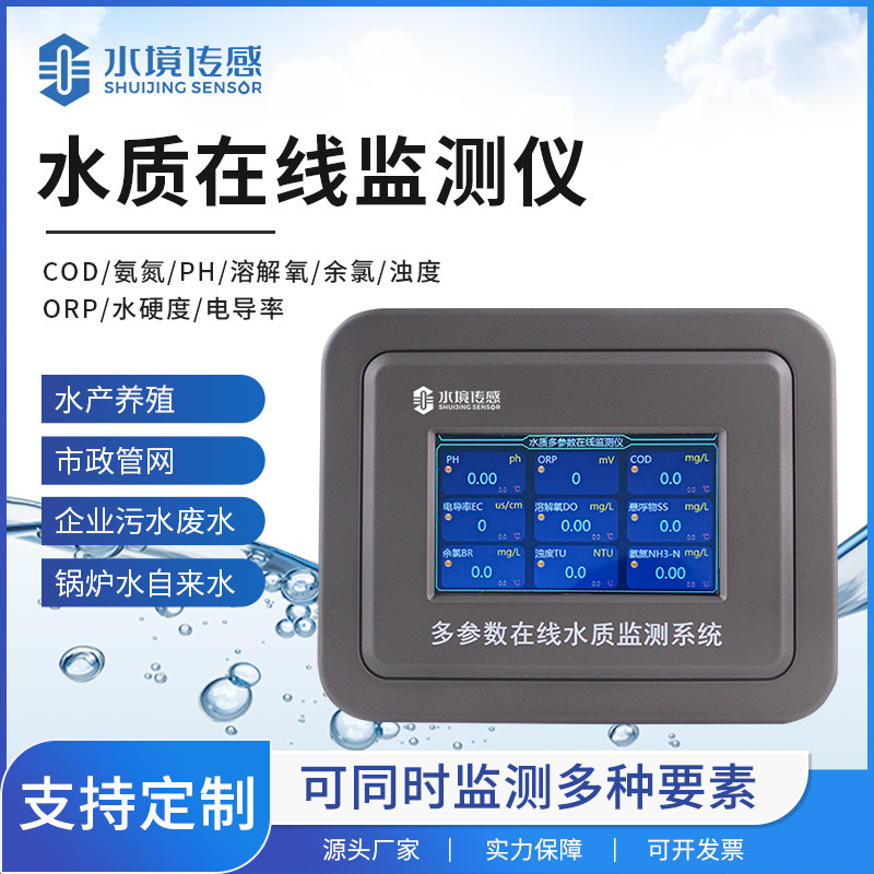 主图1.jpg 主图1.jpg