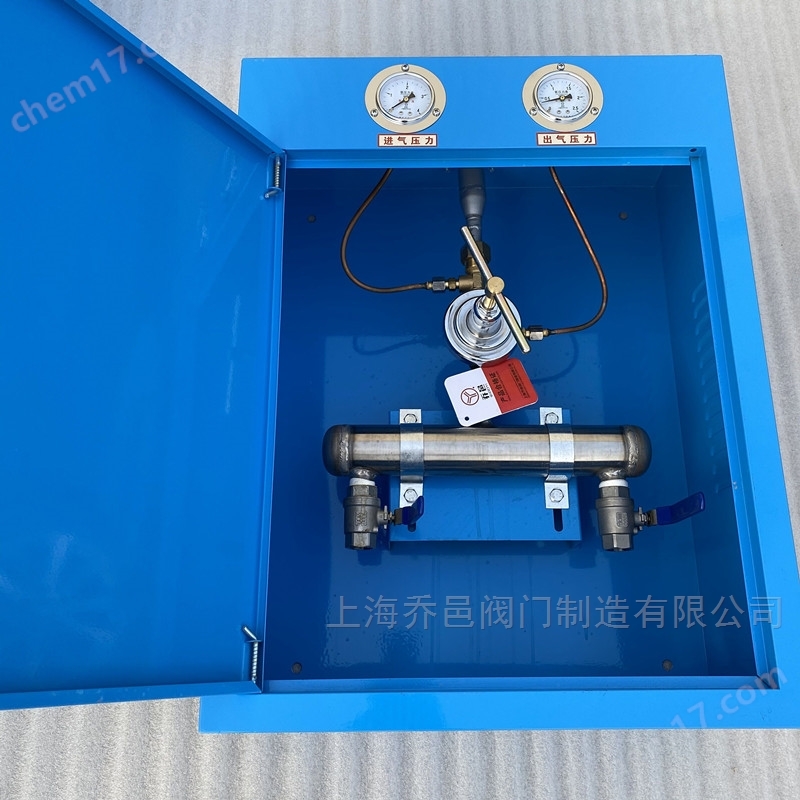 OX/A-3氧气点阀箱