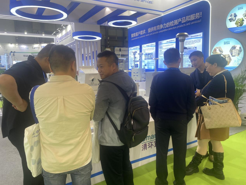 圆满落幕,步履不停|北京清环宜境亮相第 27 届上海环博会