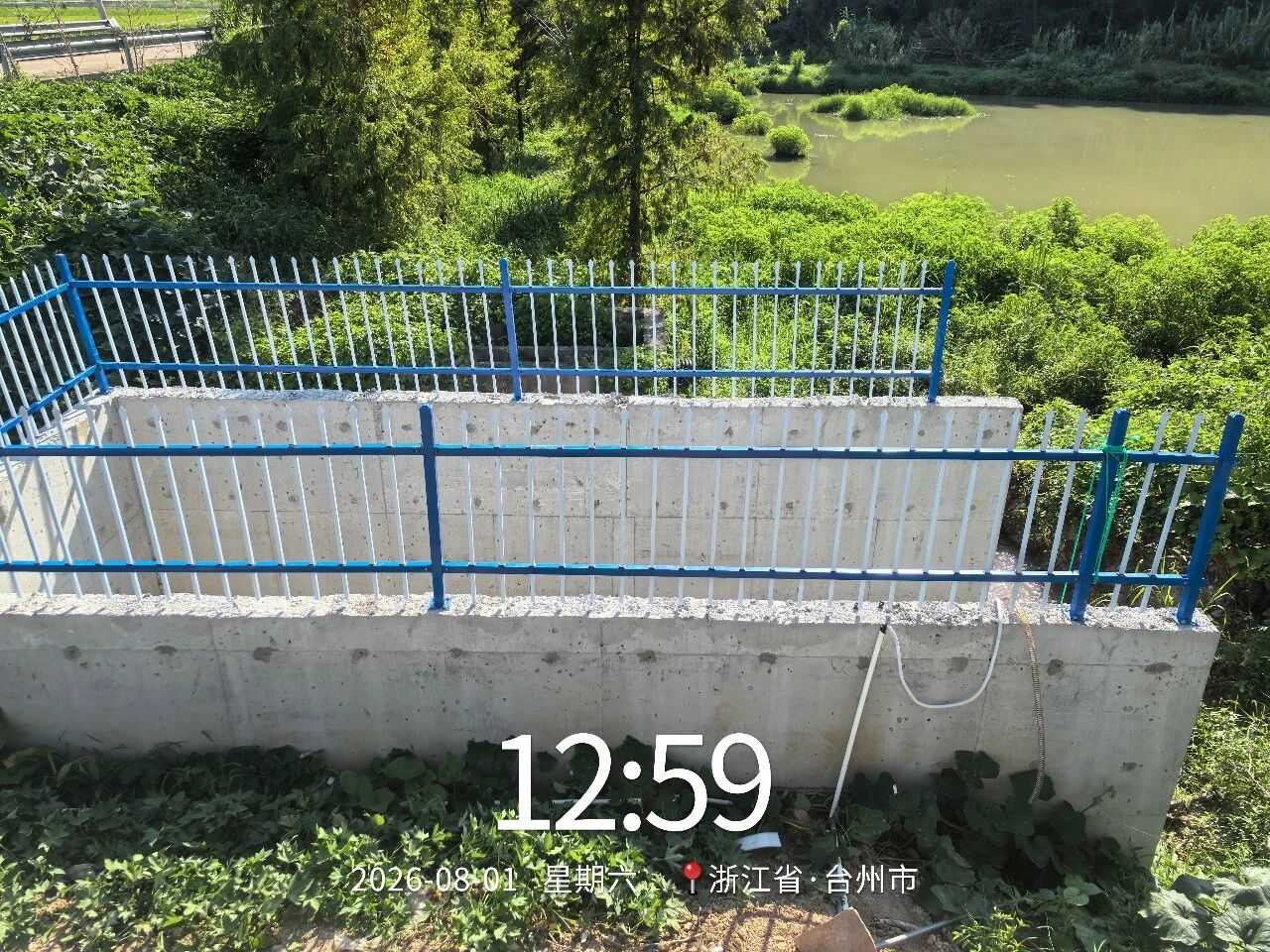 应用案例 | 浙江省台州市农业种植尾水项目【多参数水质监测站】