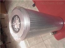 鋼電廠TLX235B回油濾芯