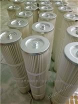 阿*鉆機濾芯