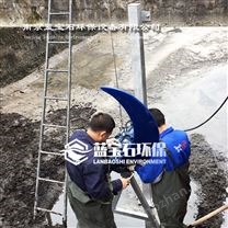 齒輪箱潛水推流器源頭工廠