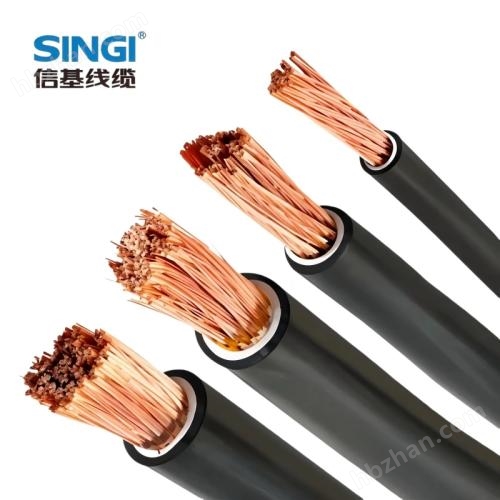 電弧焊接機輸出端供電纜