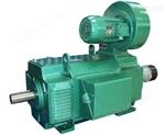 直流電機Z4-160-11 33KW/440V