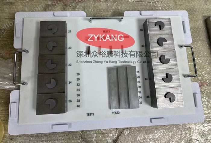 安檢儀測試模體